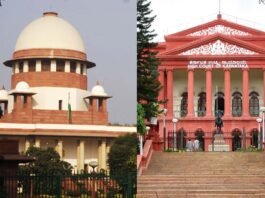 Supreme Court and Karnataka High Court