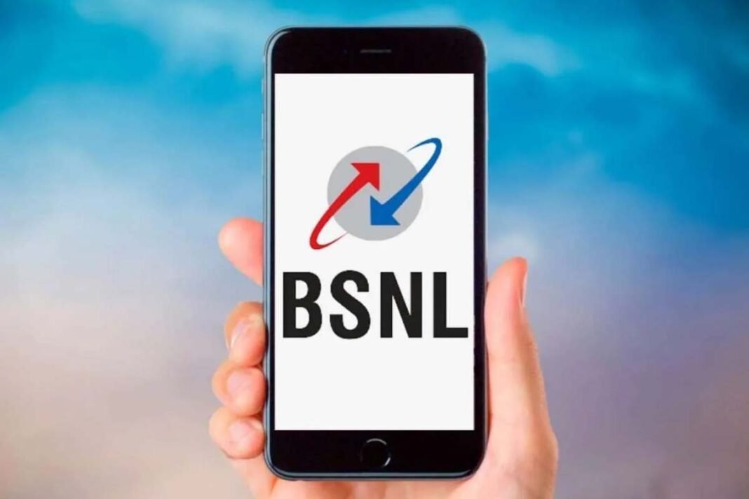 BSNL