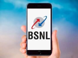 BSNL