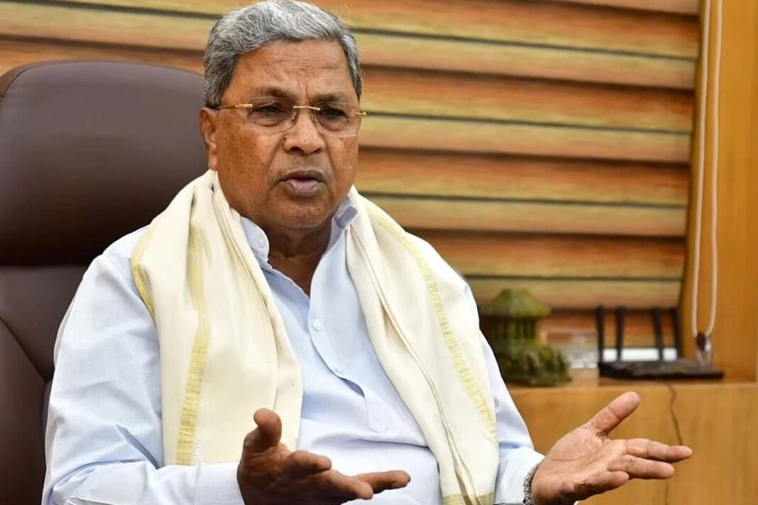 Chief Minister Siddaramaiah