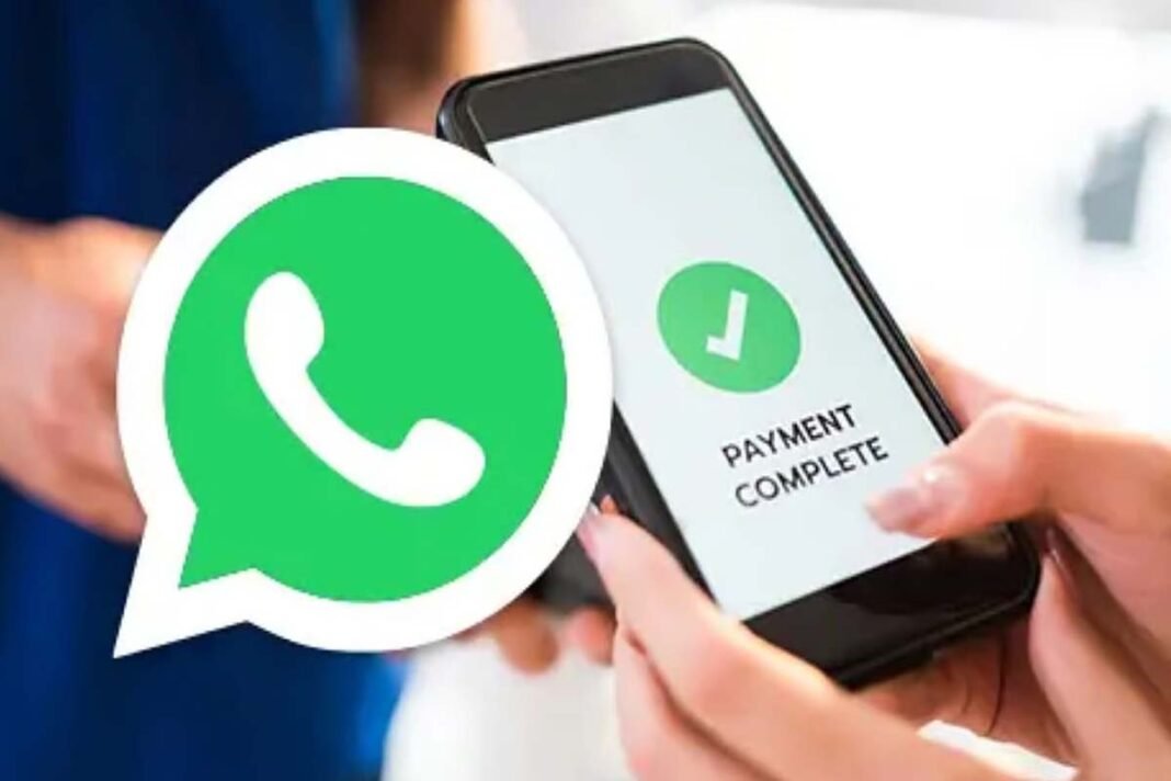 WhatsApp Pay feature