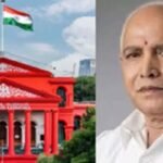 Former Chief Minister B.S. Yediyurappa