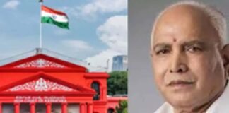BJP ಹಿರಿಯ ನಾಯಕ ರಾಮಚಂದ್ರೇಗೌಡ ವಿಧಿವಶ; ಯಡಿಯೂರಪ್ಪಗೆ ಸಾಥ್ ನೀಡಿದ್ದ ಧುರೀಣ Former Chief Minister B.S. Yediyurappa