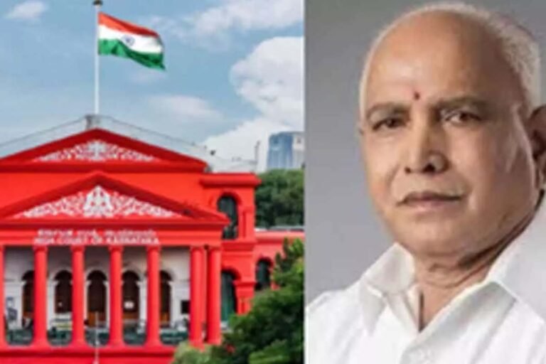 Former Chief Minister B.S. Yediyurappa
