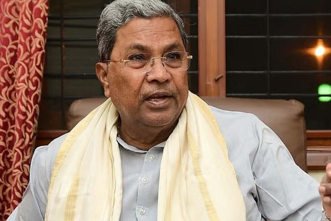 CM Siddaramaiah