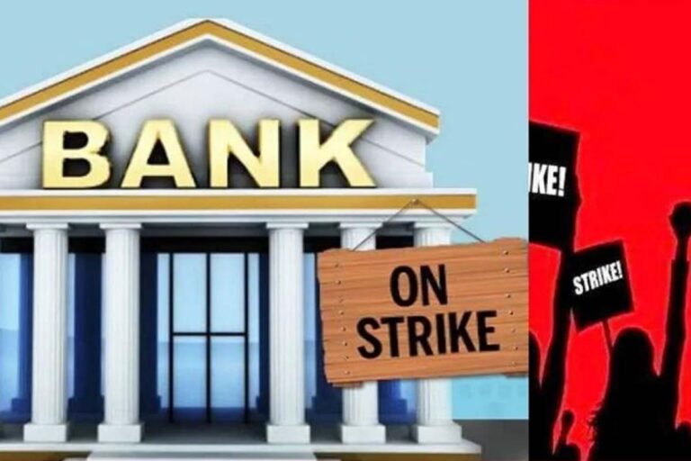 Bank strike