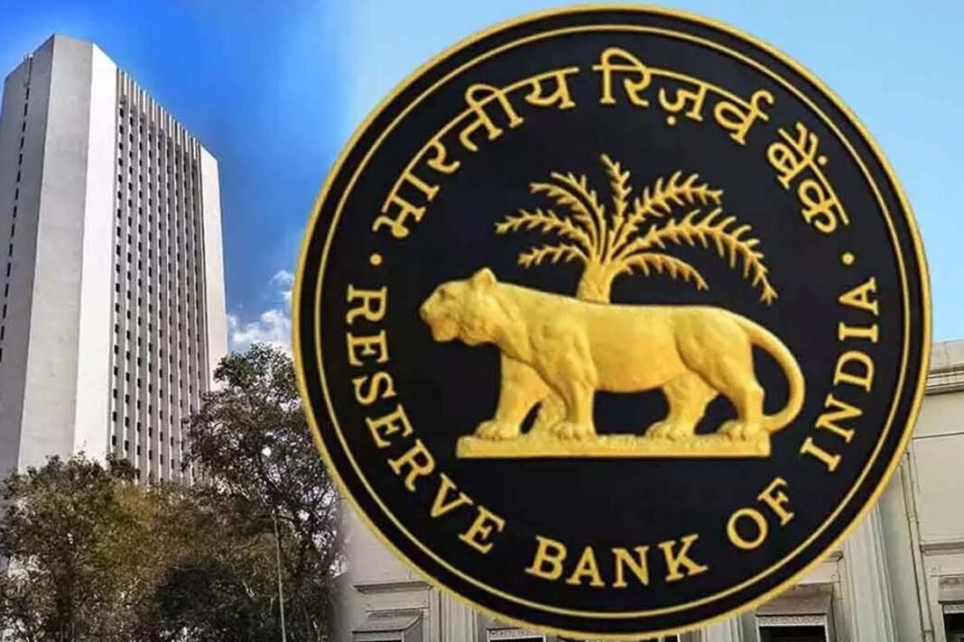 Reserve Bank of India