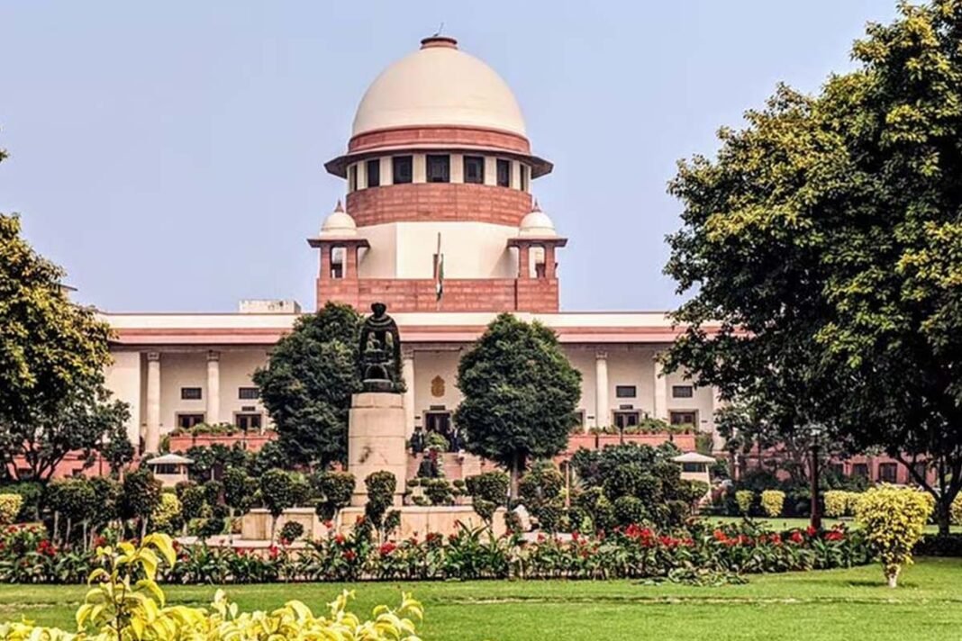 Supreme Court
