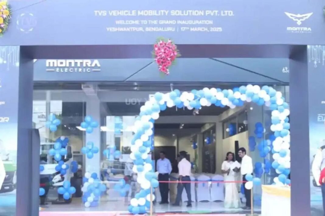 Montra Electric
