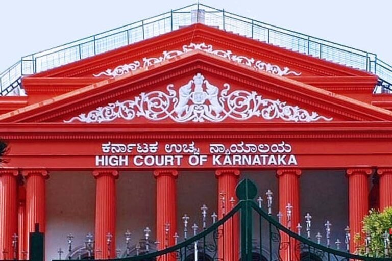 High Court