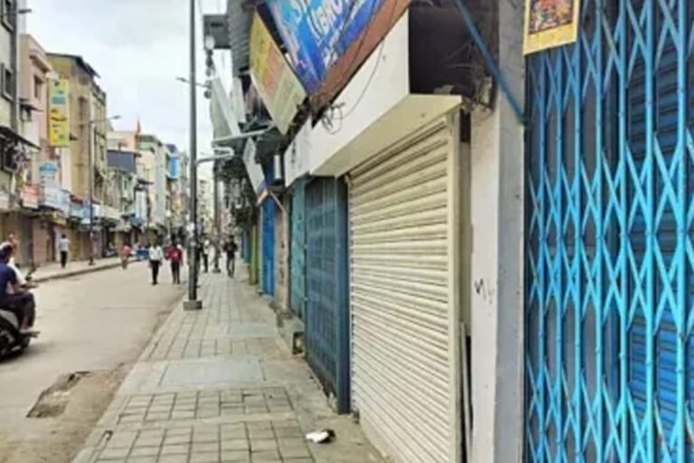 Karnataka Bandh