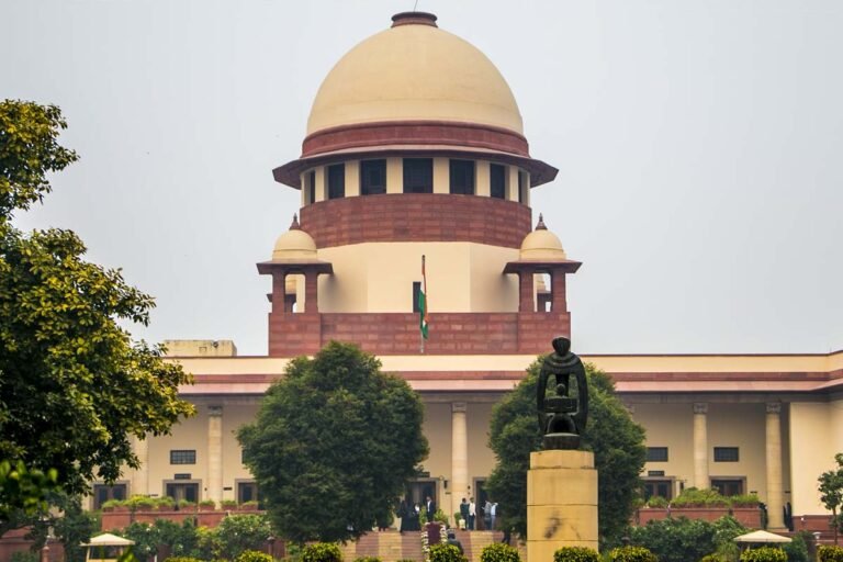 Supreme Court