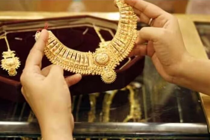 Gold price Gold price