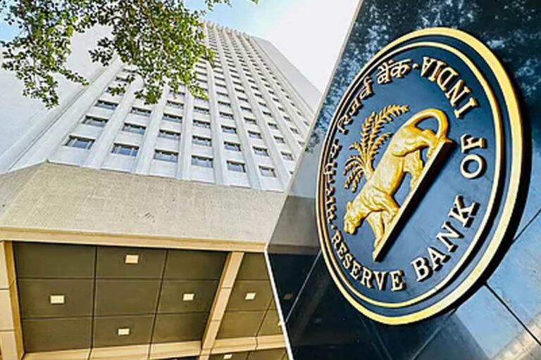 The Reserve Bank of India (RBI)