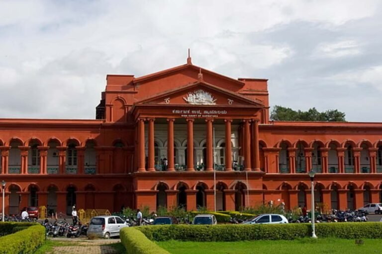 High Court