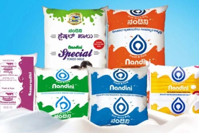 Nandini milk