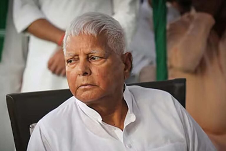 Lalu Prasad Yadav