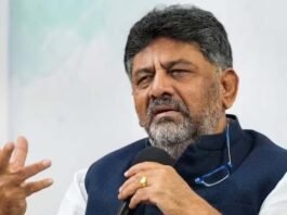 DCM D.K. Shivakumar