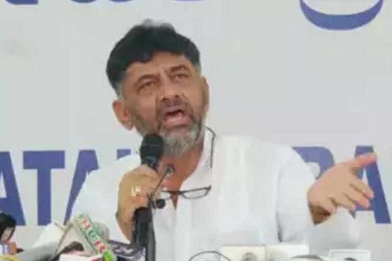 DCM D.K. Shivakumar