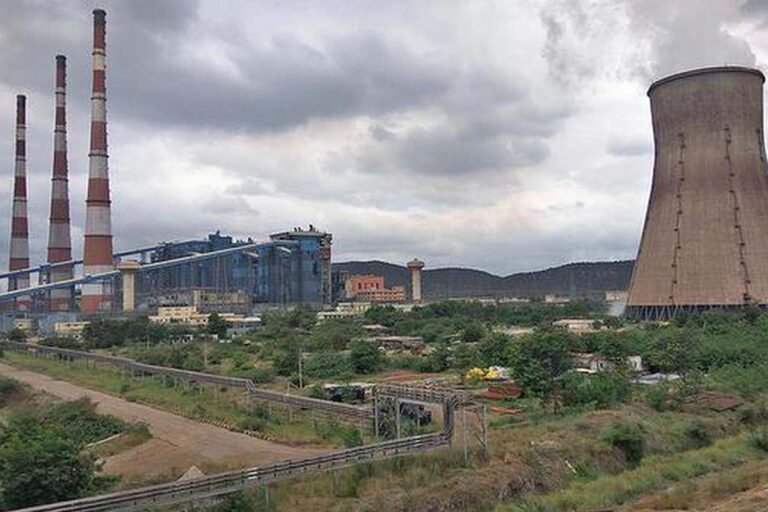 Bellary Thermal Power Station