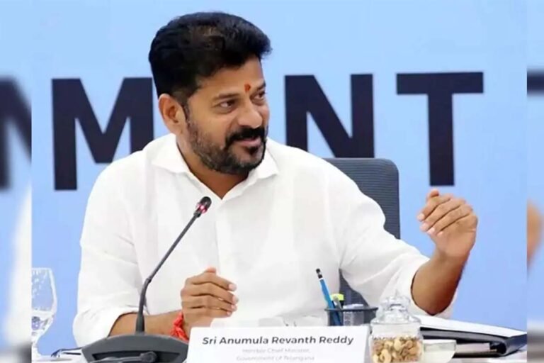 Chief Minister Revanth Reddy
