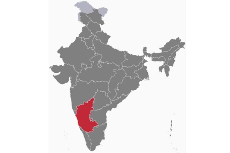 Karnataka