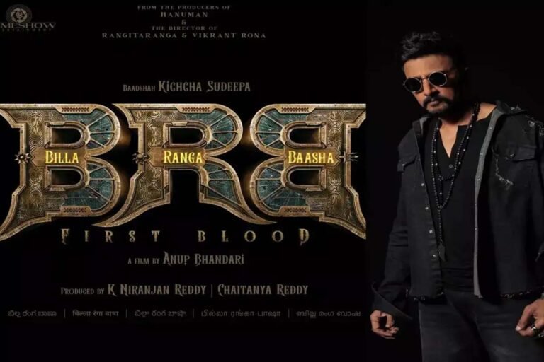 Billa Ranga Bhasha