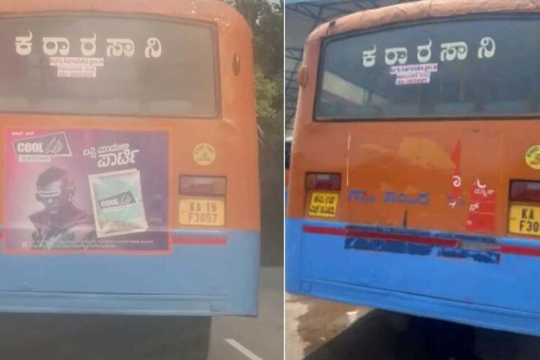 Ban on tobacco, liquor advertisements in buses