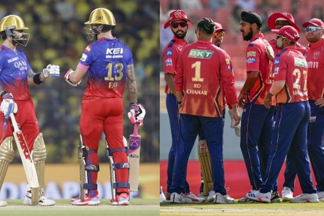 RCB vs PBKS