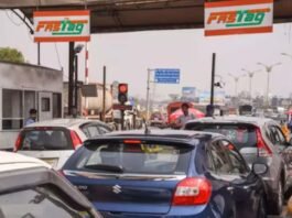 New Toll System