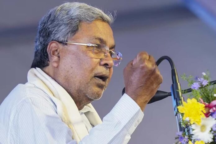 Chief Minister Siddaramaiah Chief Minister Siddaramaiah
