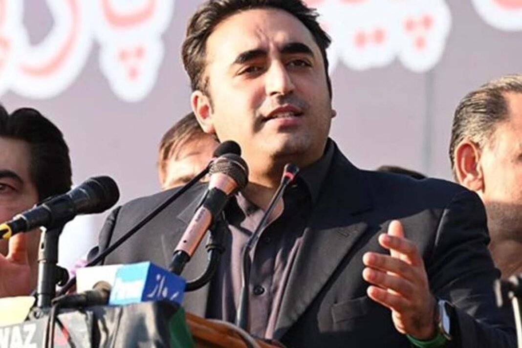 Bilawal Bhutto Zardari