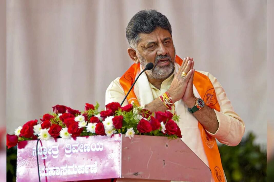 DCM DK Shivakumar