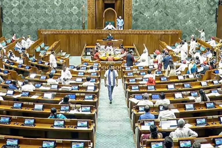 Waqf Amendment Bill