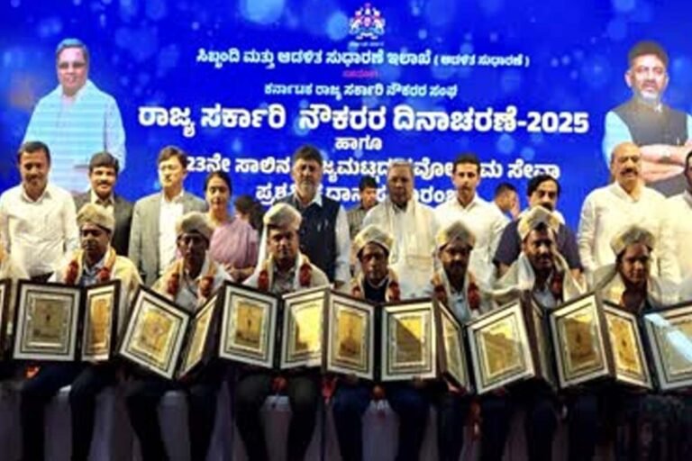 Sarvottam Seva Award