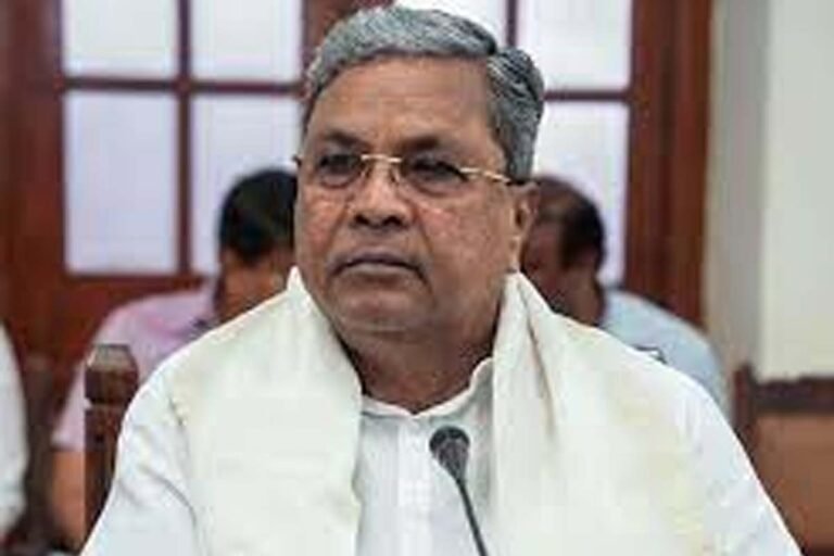 CM Siddaramaiah