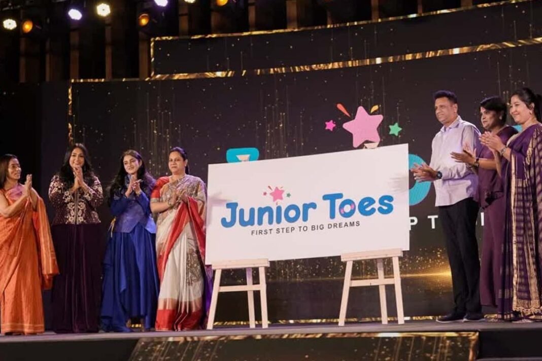 A teaser launch ceremony