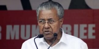 Kerala Election 2026: 10 ಹೈಪ್ರೊಫೈಲ್ ಕ್ಷೇತ್ರಗಳು ಇವು Kerala Chief Minister Pinarayi Vijayan
