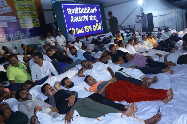 BJP holds overnight sit-in protesting price hike