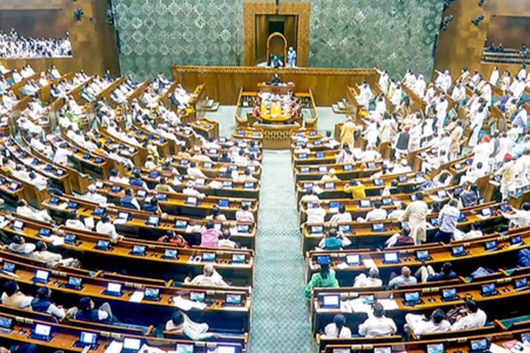 Waqf Amendment Bill