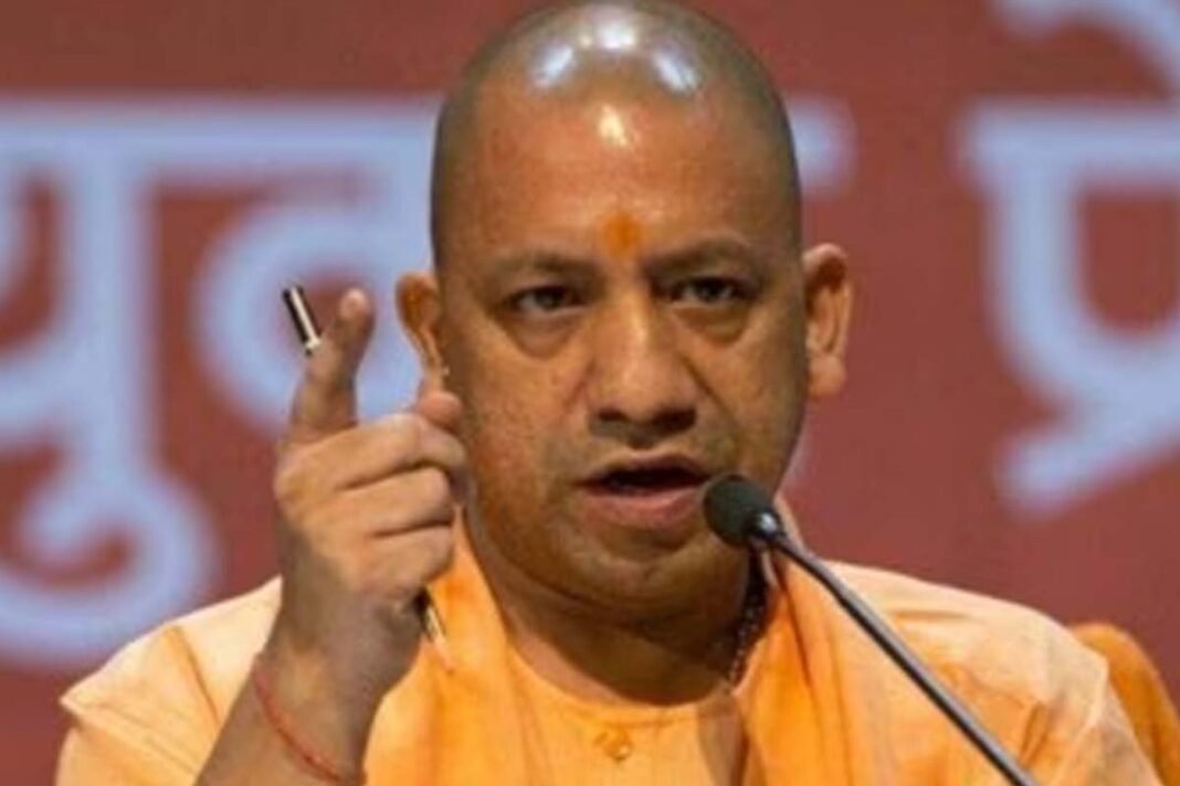 Yogi Adityanath