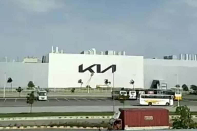 Kia Motors