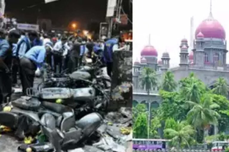 Hyderabad bomb blast