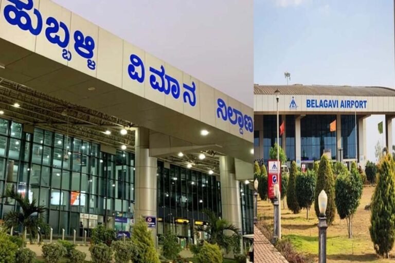 Hubballi and Belagavi Ariport