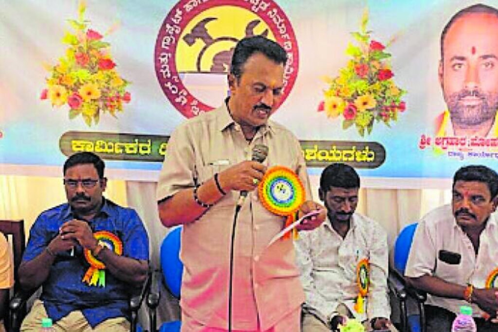World Labour Day Chintamani