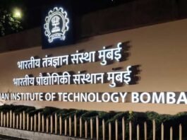 IIT Bombay Terminates Turkey Association