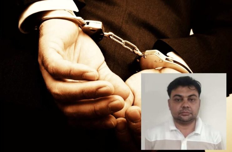 UP Man with ISIS Link Arrested
