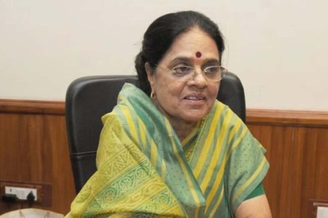 Girija Vyas