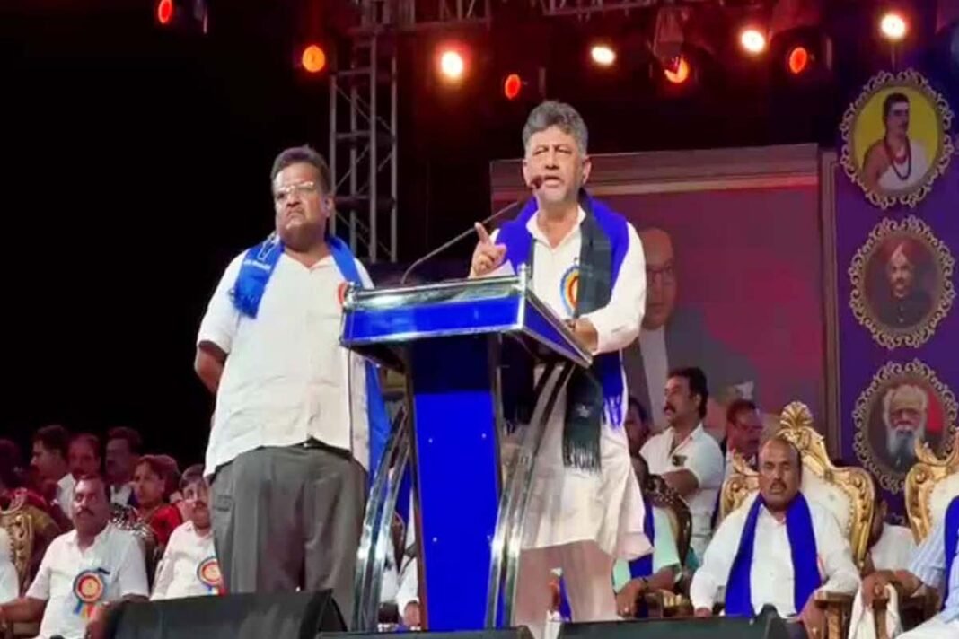DCM D.K. Shivakumar
