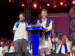 DCM D.K. Shivakumar